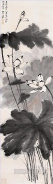 チャン・ダーチアン チャン・ダイチエン Painting - 長大千蓮 19 古い中国の墨